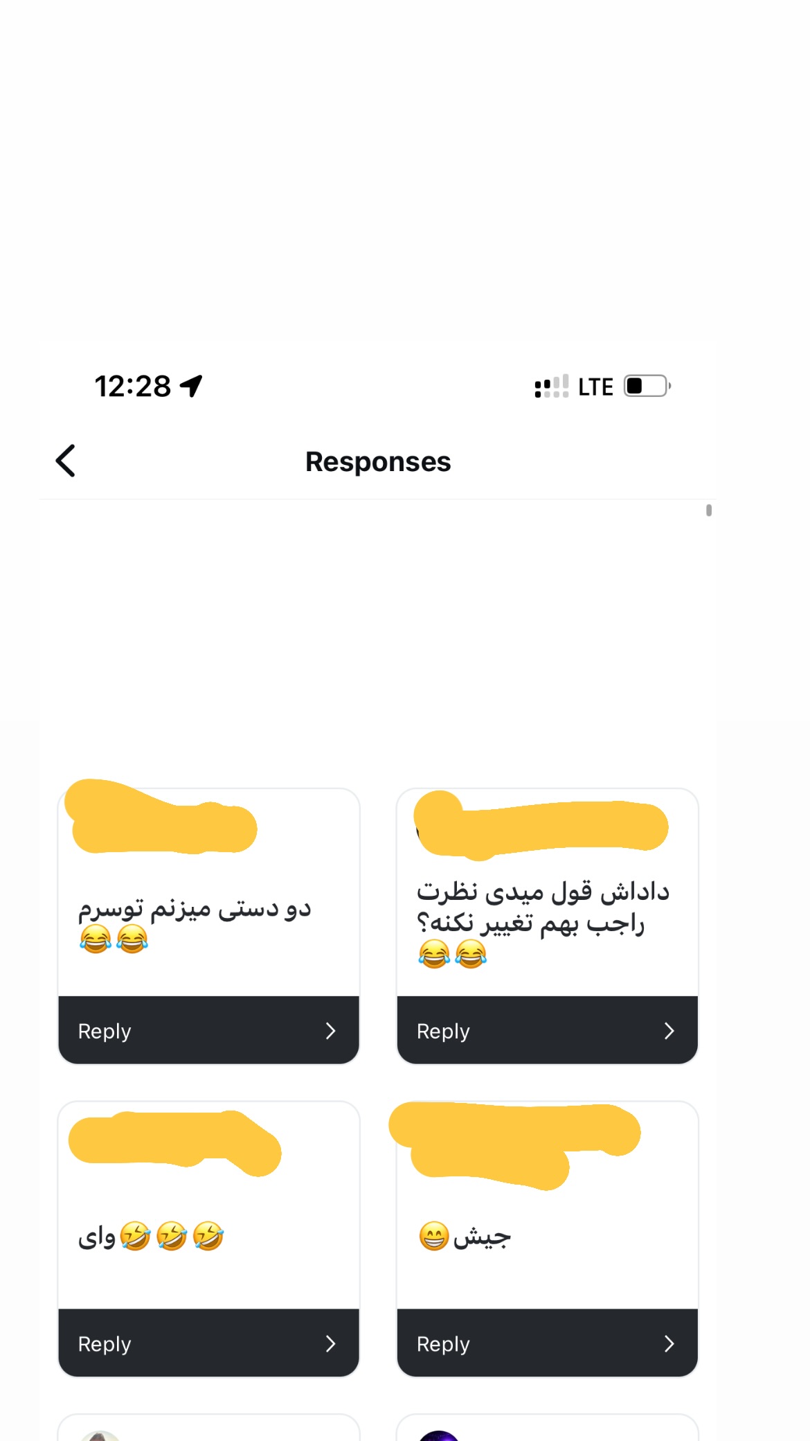  جدید ترین استوری اینستاگرام سعيد ميرزايى