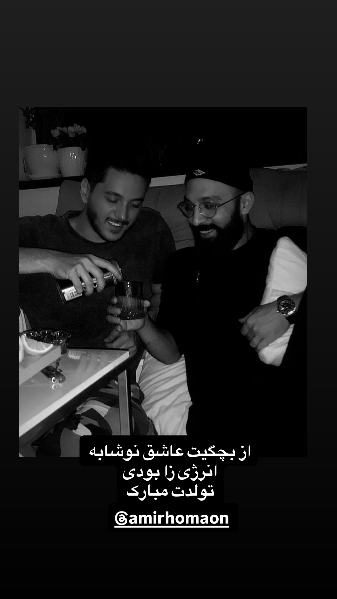  جدید ترین استوری اینستاگرام سعيد ميرزايى