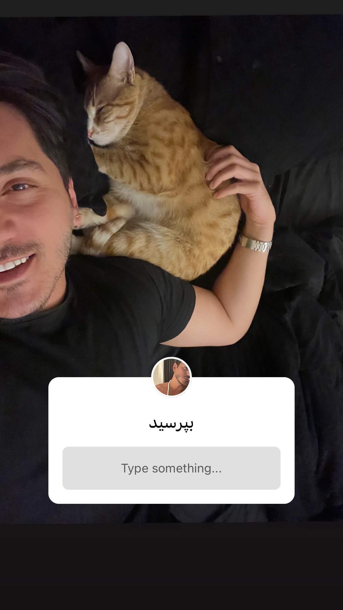  جدید ترین استوری اینستاگرام سعيد ميرزايى