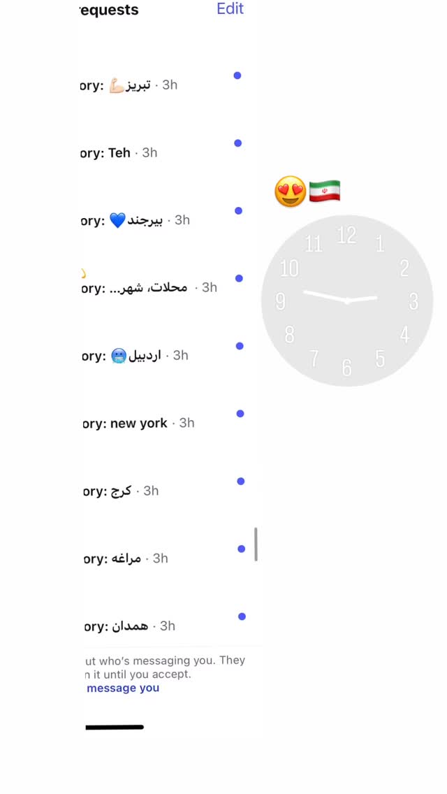  جدید ترین استوری اینستاگرام سعيد ميرزايى