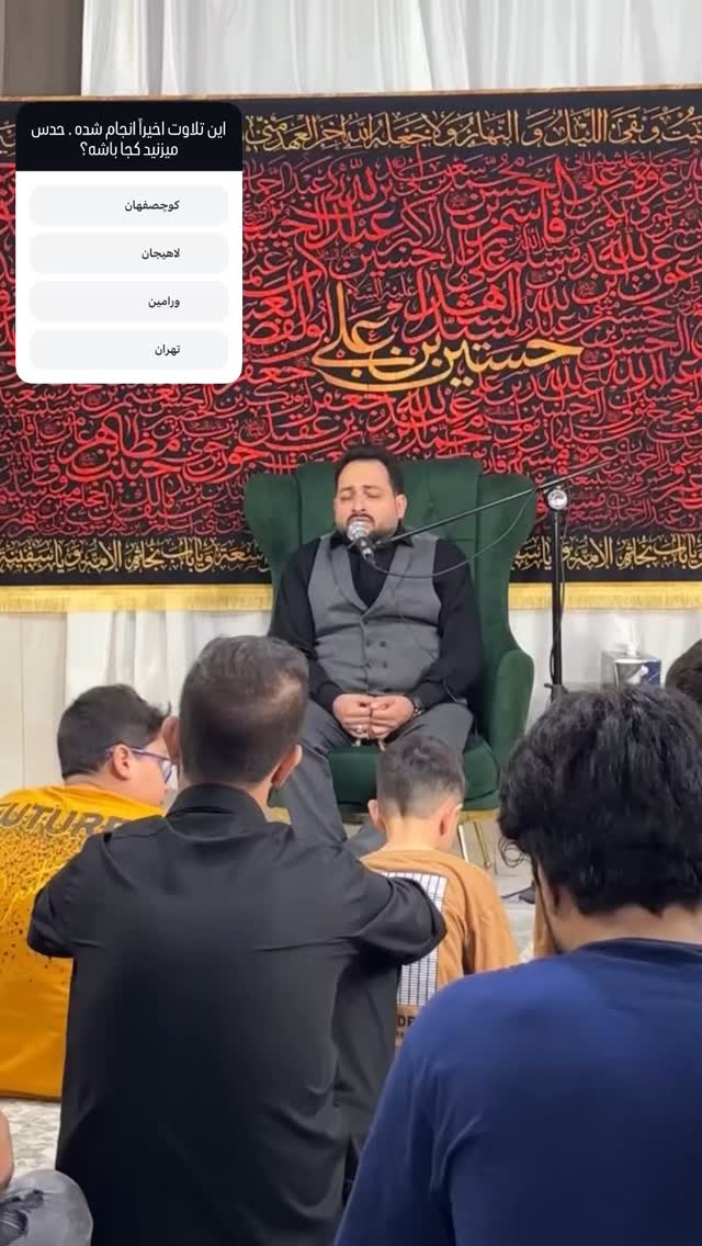  جدید ترین استوری اینستاگرام سعید پرویزی