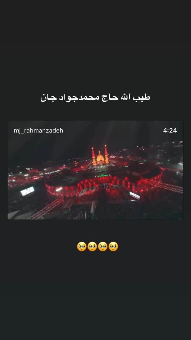  جدید ترین استوری اینستاگرام سعید پرویزی