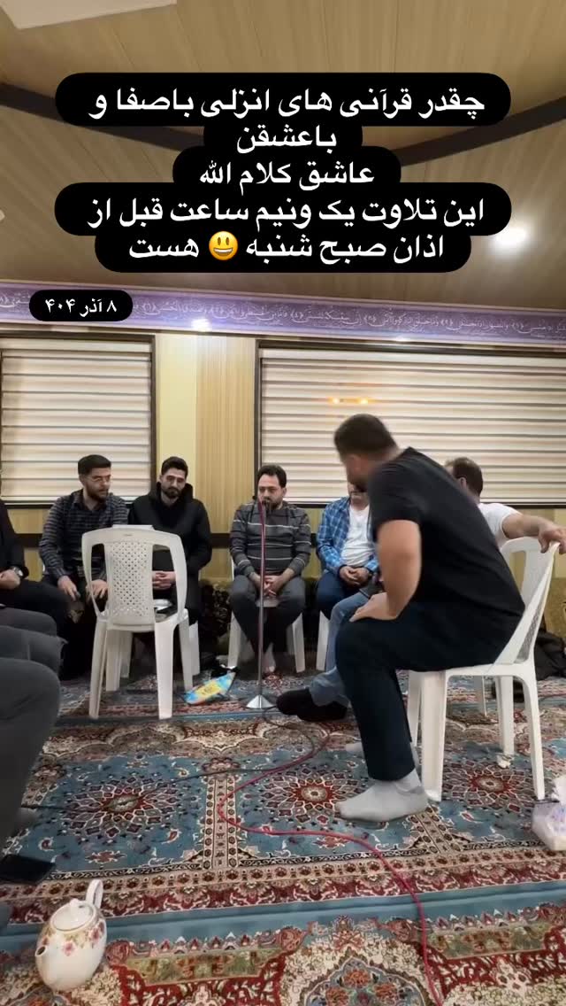  جدید ترین استوری اینستاگرام سعید پرویزی
