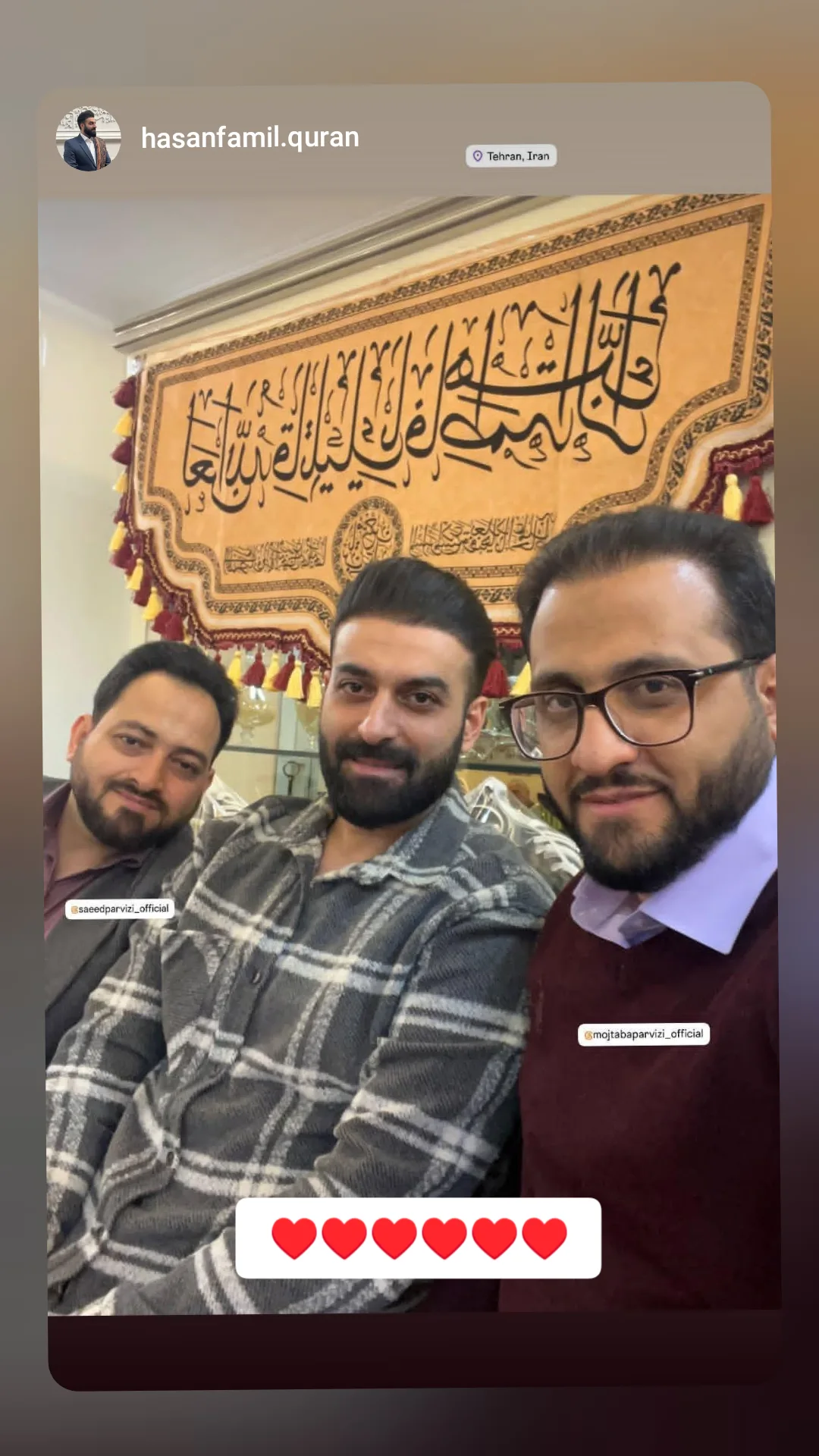  جدید ترین استوری اینستاگرام سعید پرویزی