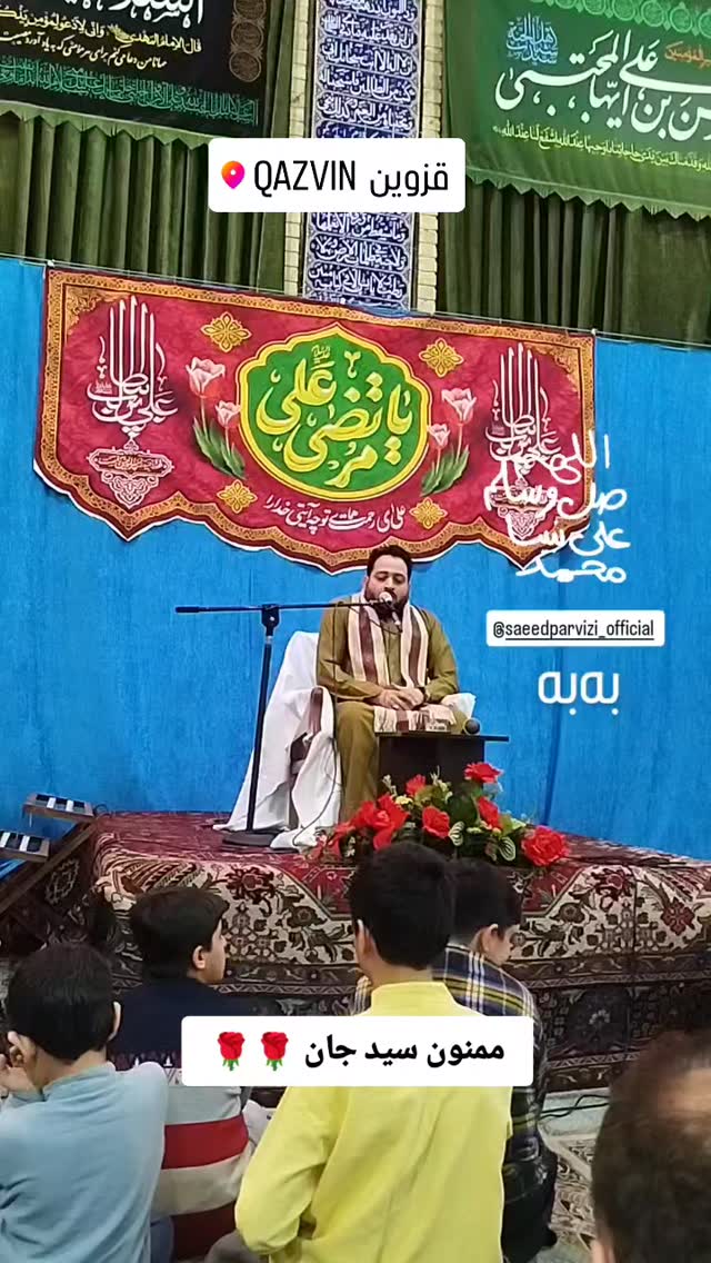  جدید ترین استوری اینستاگرام سعید پرویزی