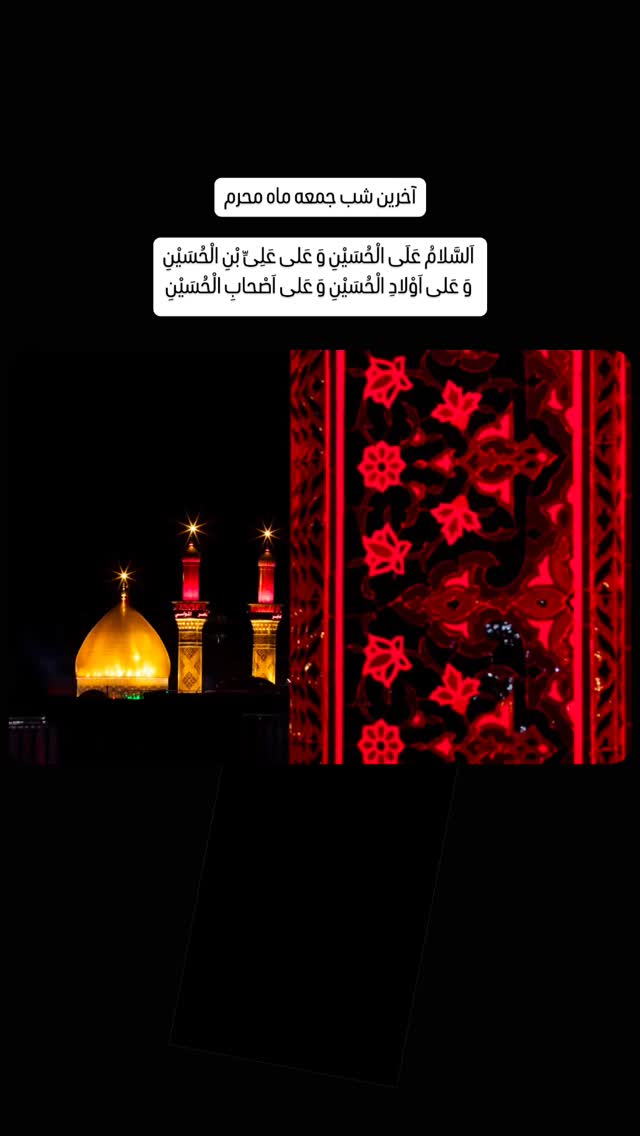  جدید ترین استوری اینستاگرام سعید پاشازاده