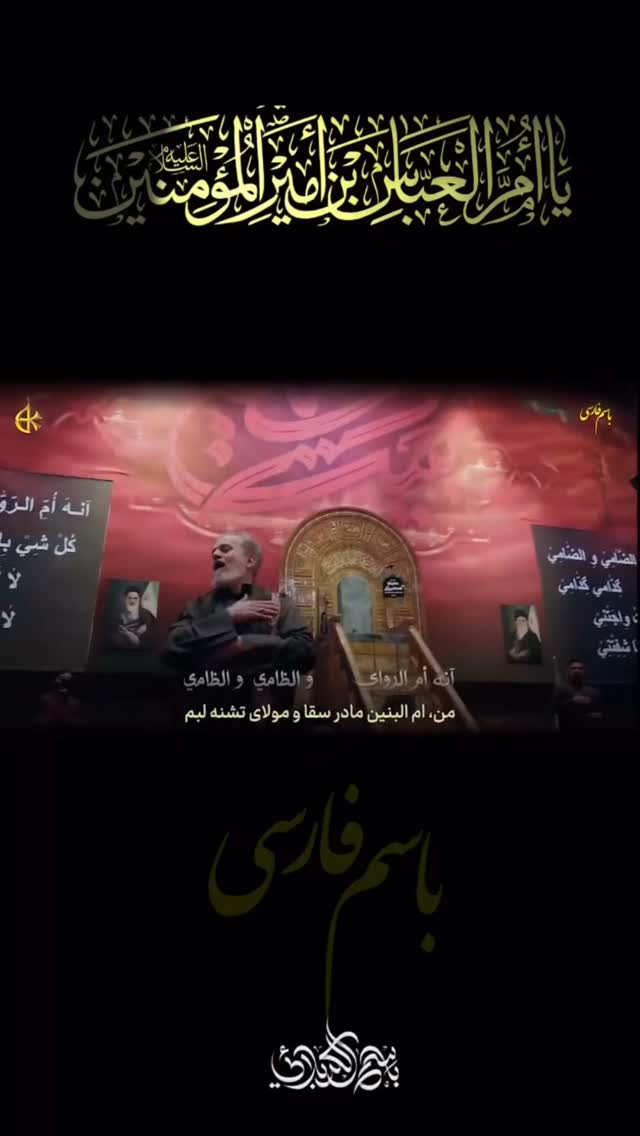  جدید ترین استوری اینستاگرام سعید پاشازاده