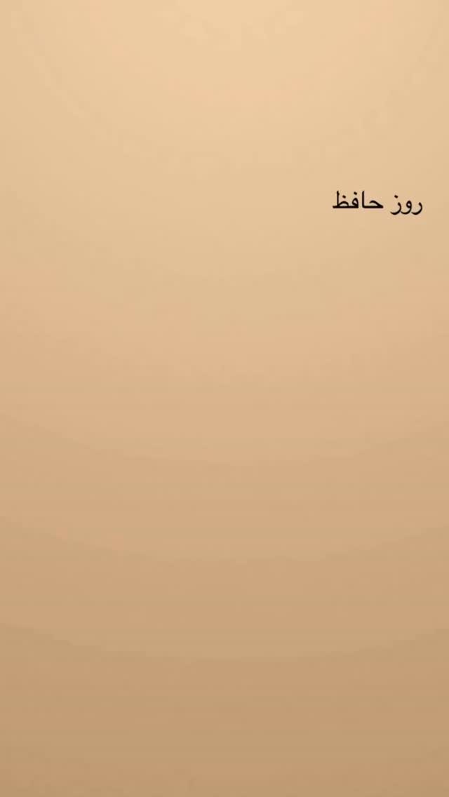  جدید ترین استوری اینستاگرام سعید پاشازاده