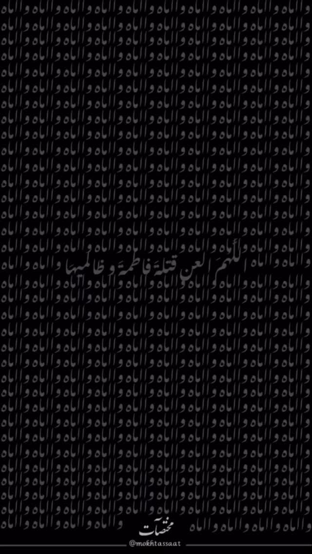  جدید ترین استوری اینستاگرام سعید پاشازاده
