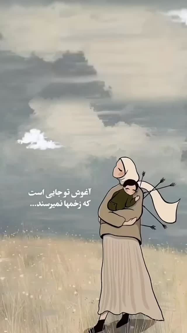  جدید ترین استوری اینستاگرام سعید پاشازاده