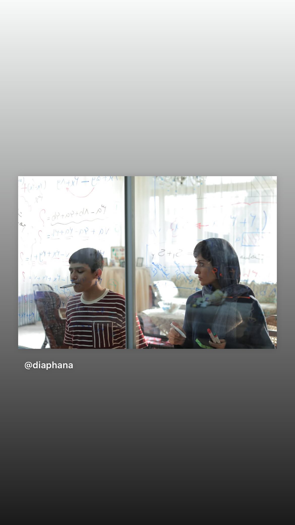  جدید ترین استوری اینستاگرام سعید روستایی