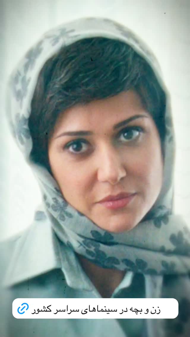  جدید ترین استوری اینستاگرام سعید روستایی