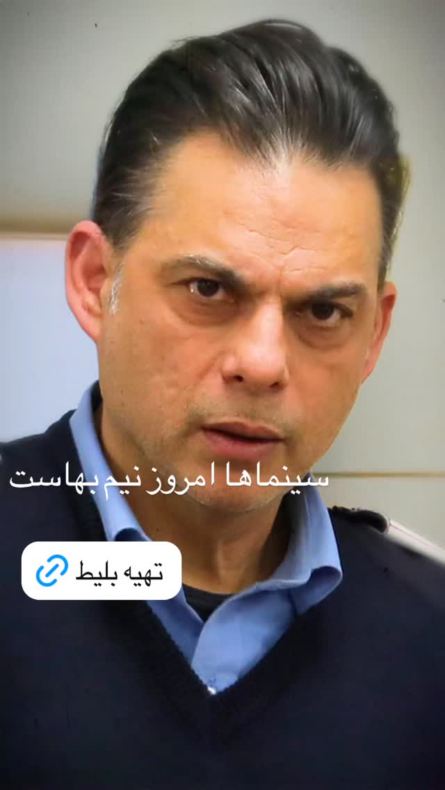  جدید ترین استوری اینستاگرام سعید روستایی