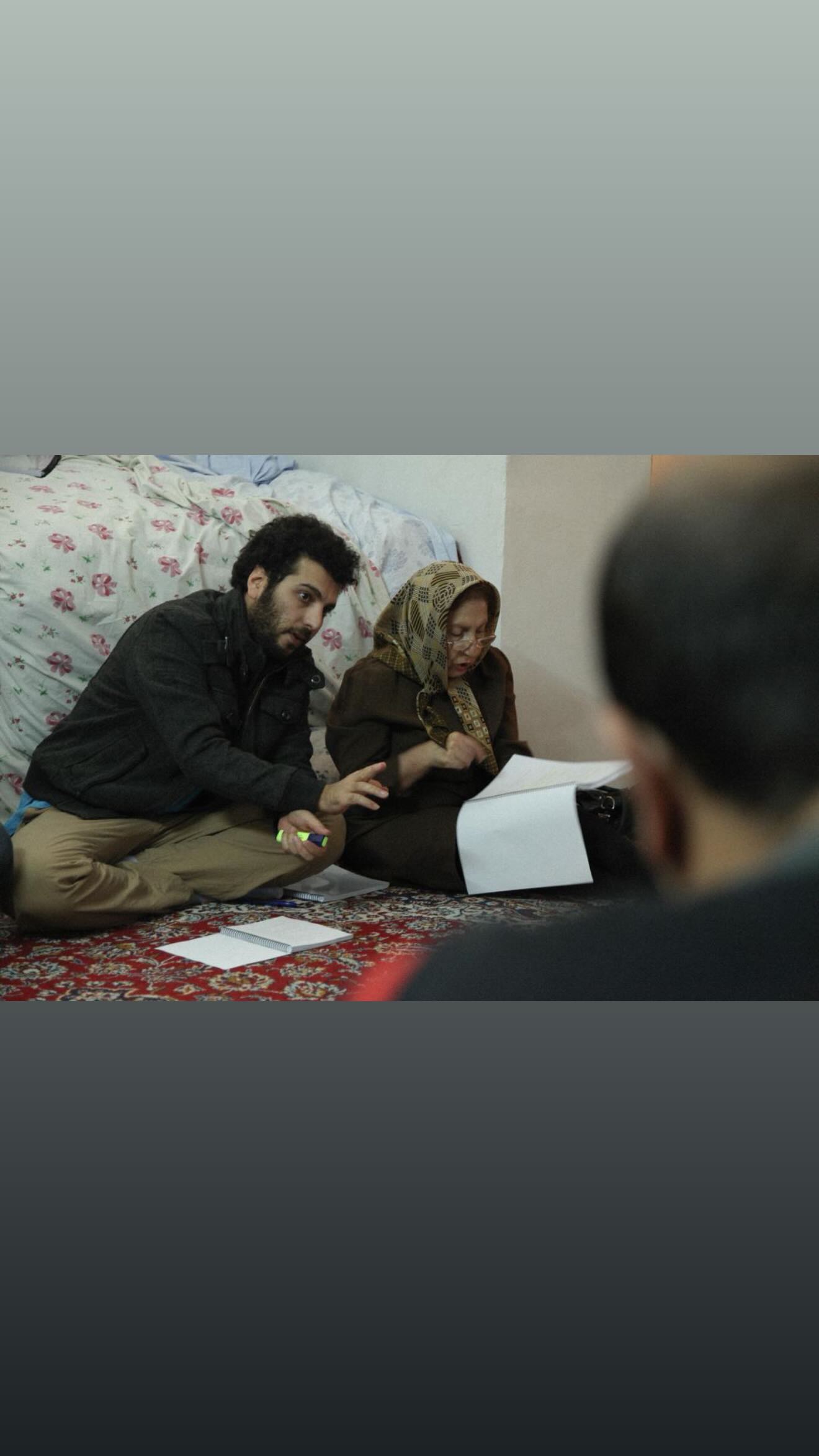  جدید ترین استوری اینستاگرام سعید روستایی