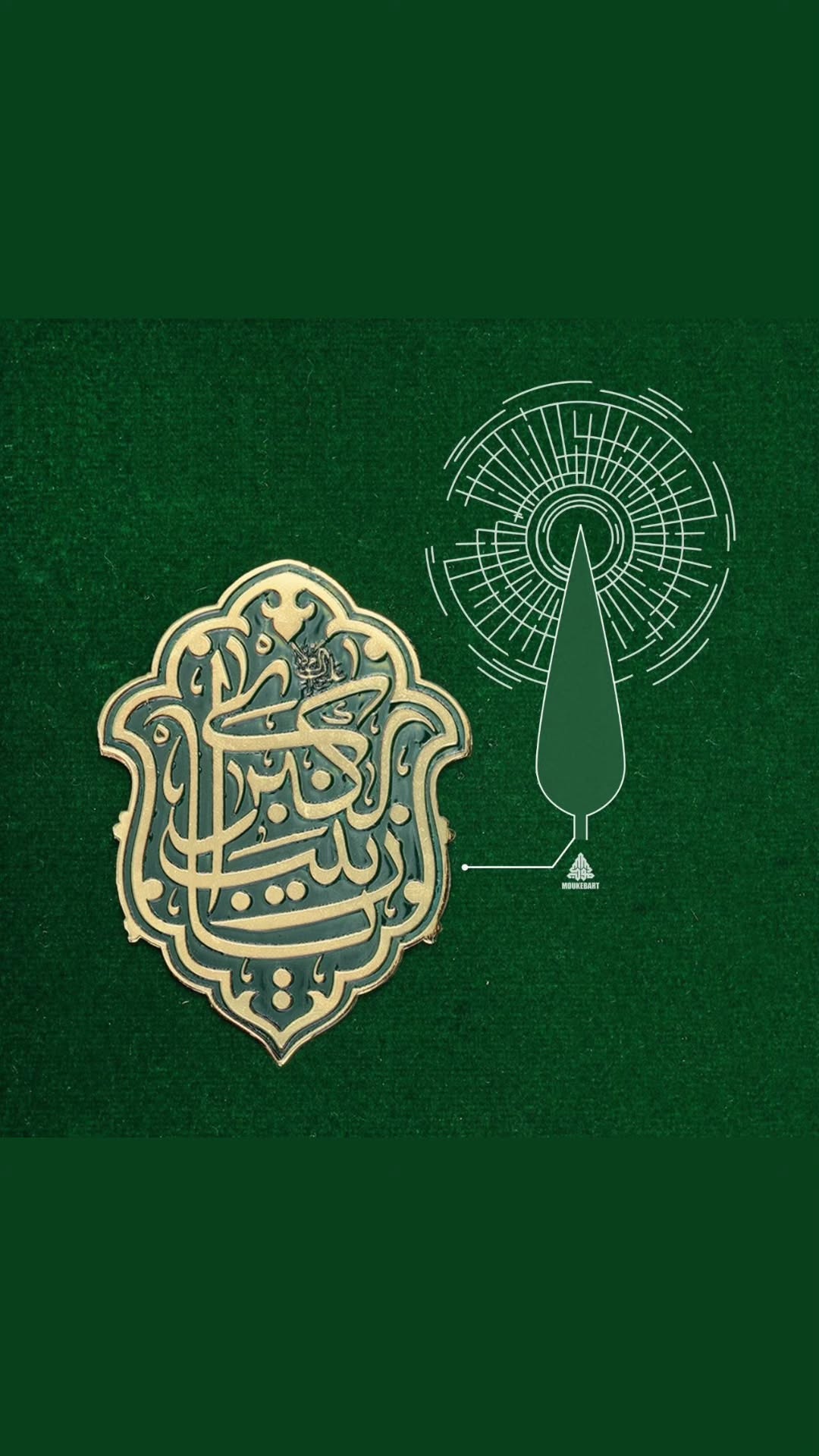  جدید ترین استوری اینستاگرام سعید کرمعلی