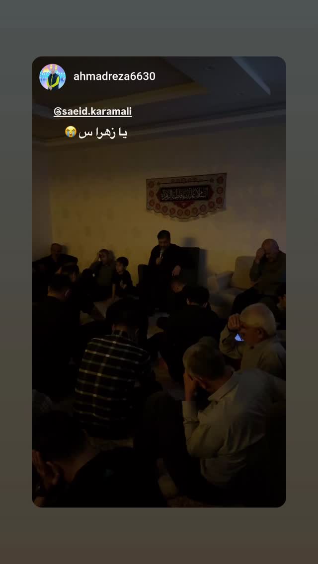  جدید ترین استوری اینستاگرام سعید کرمعلی