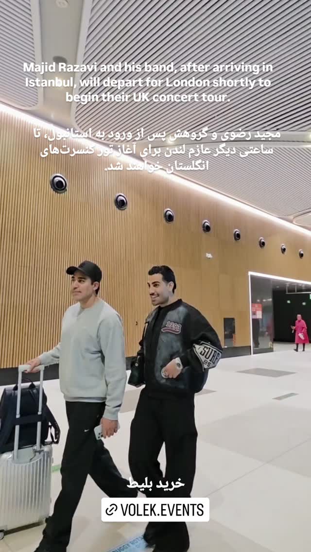  جدید ترین استوری اینستاگرام سعید عبدالهی