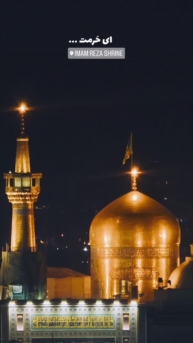  جدید ترین استوری اینستاگرام سعید عبدالهی