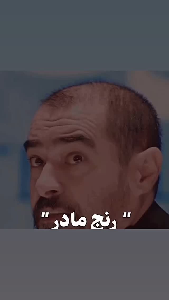  جدید ترین استوری اینستاگرام سعید کریم آذر
