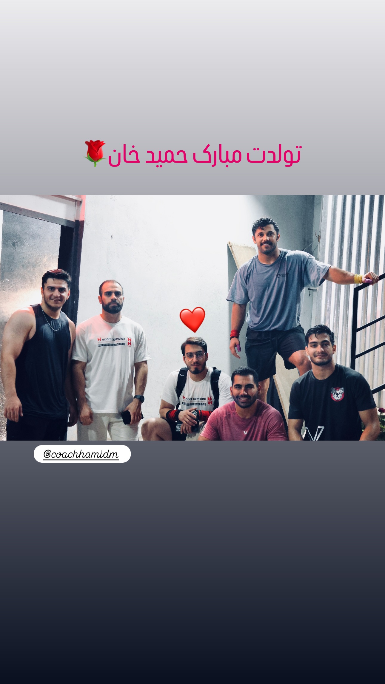  جدید ترین استوری اینستاگرام سعید علی پور