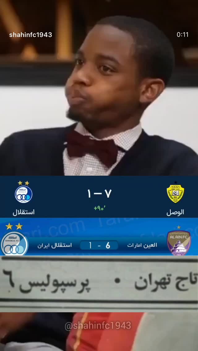  جدید ترین استوری اینستاگرام سعید علی پور