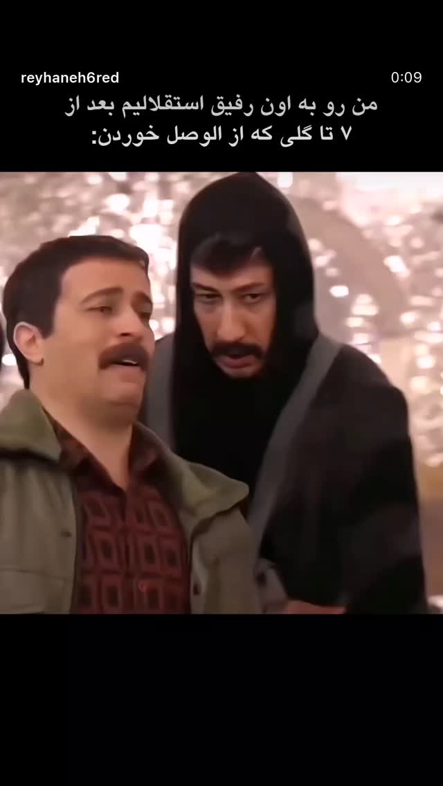  جدید ترین استوری اینستاگرام سعید علی پور