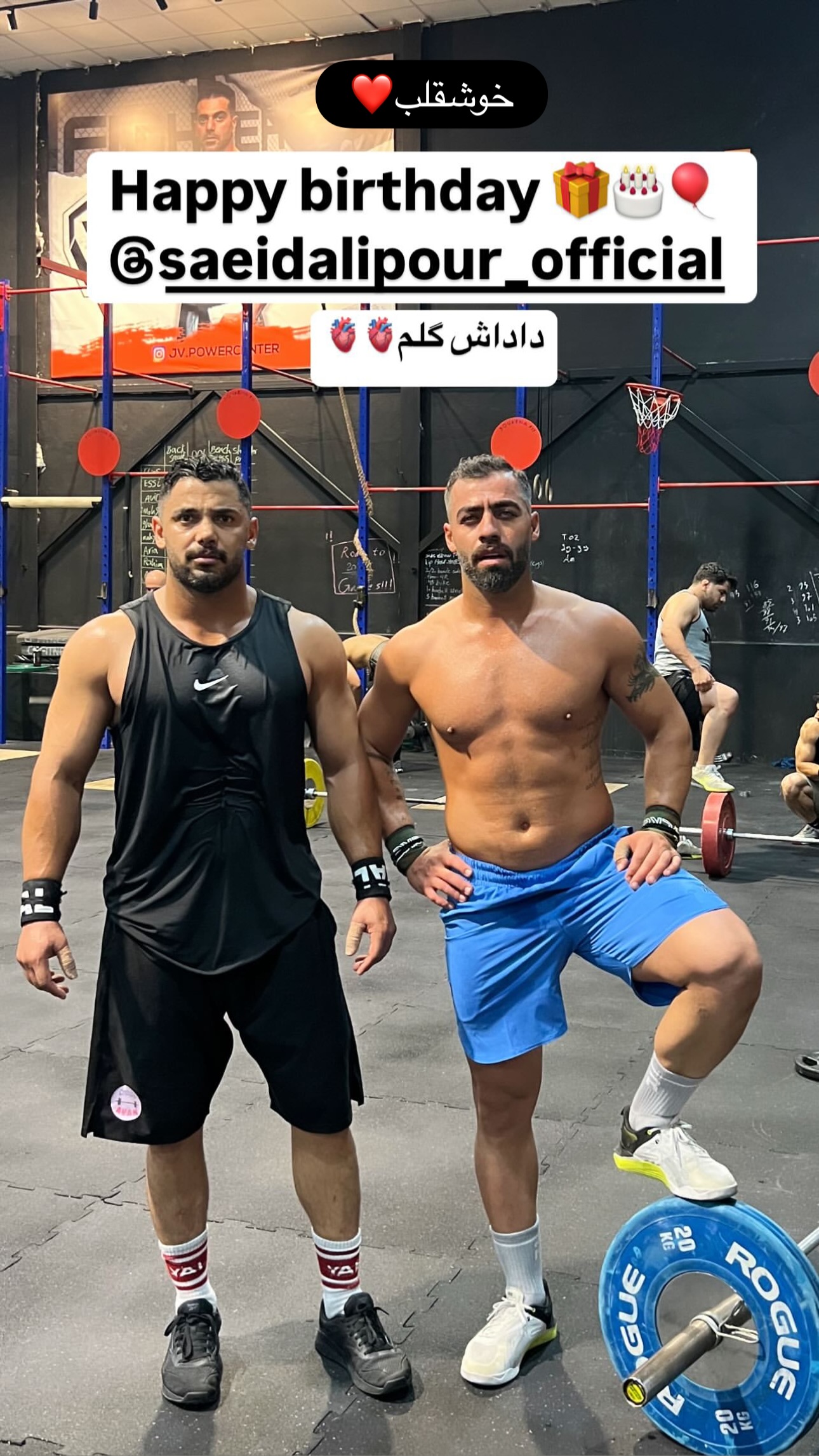 جدید ترین استوری اینستاگرام سعید علی پور