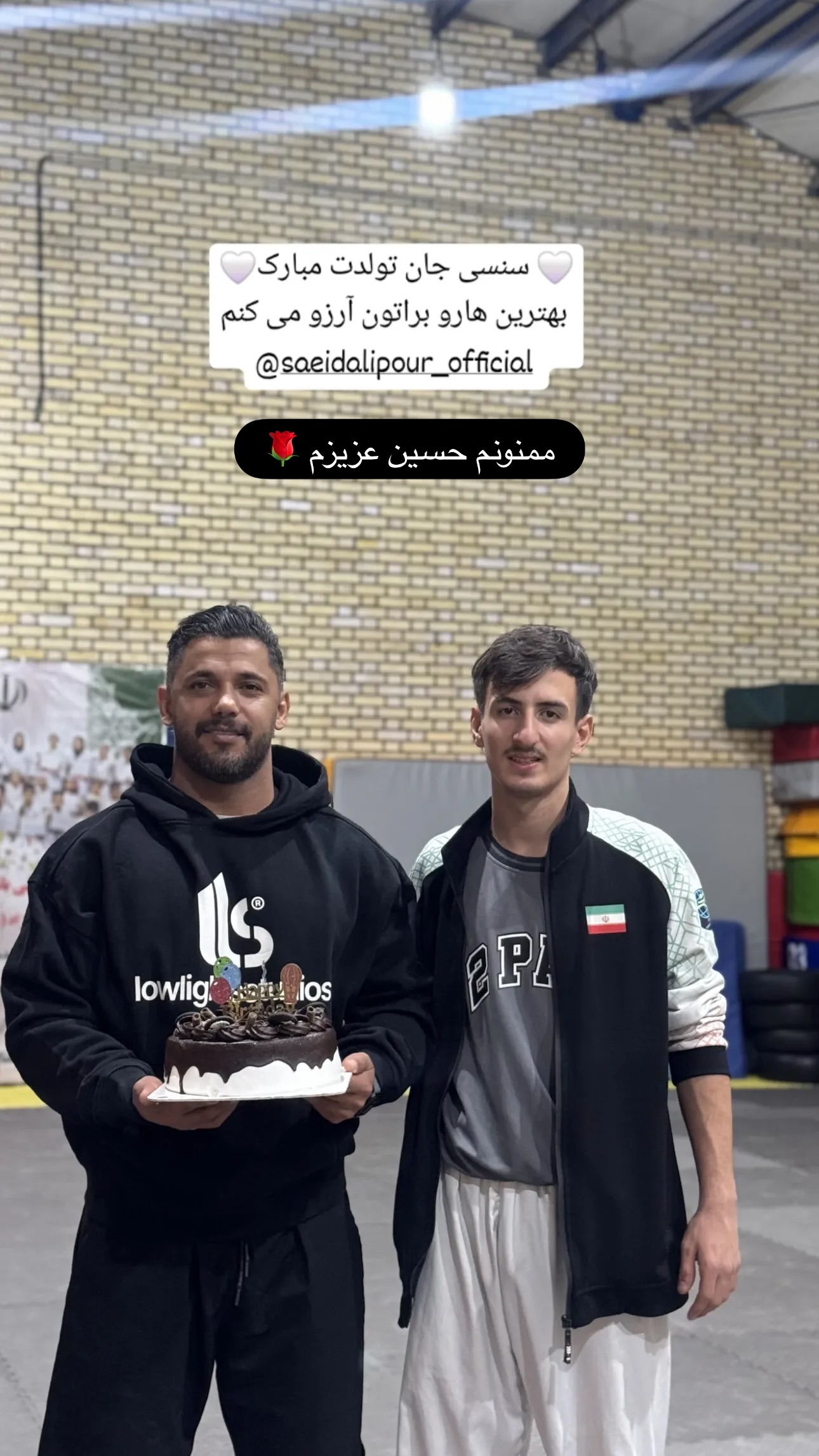 جدید ترین استوری اینستاگرام سعید علی پور