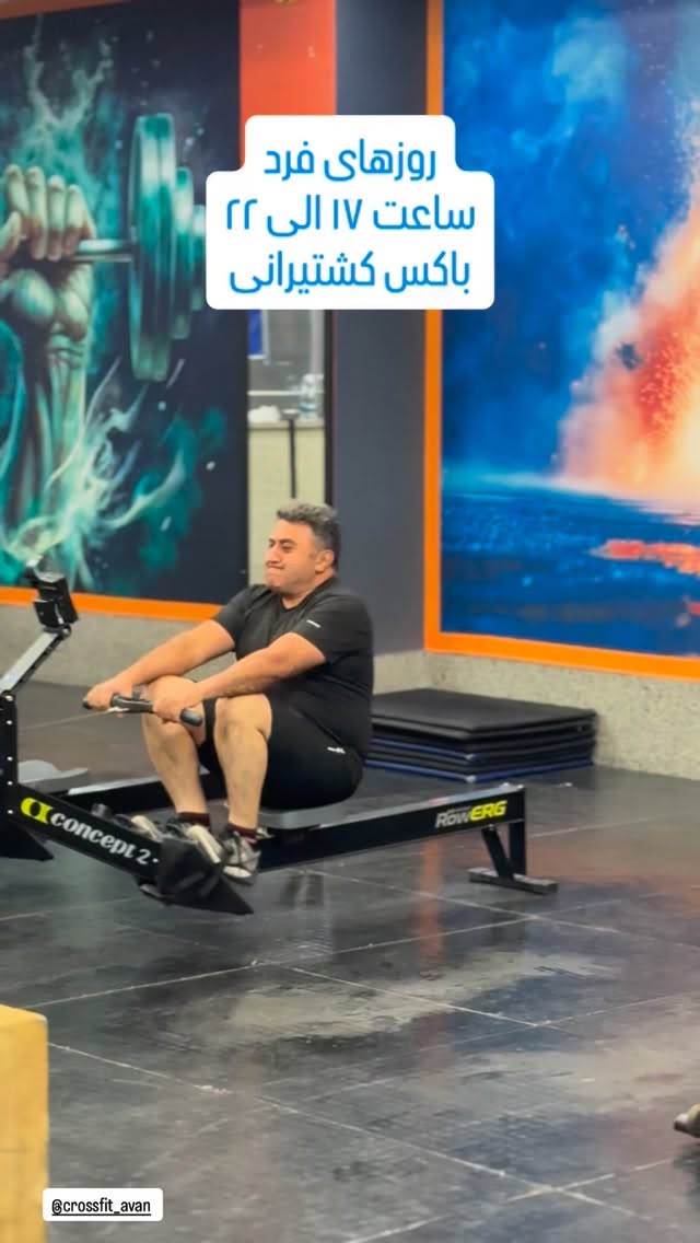  جدید ترین استوری اینستاگرام سعید علی پور