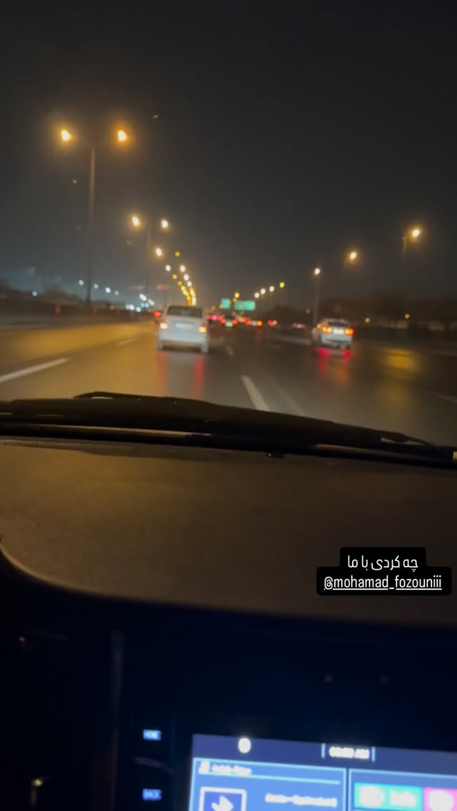  جدید ترین استوری اینستاگرام سعید علی پور