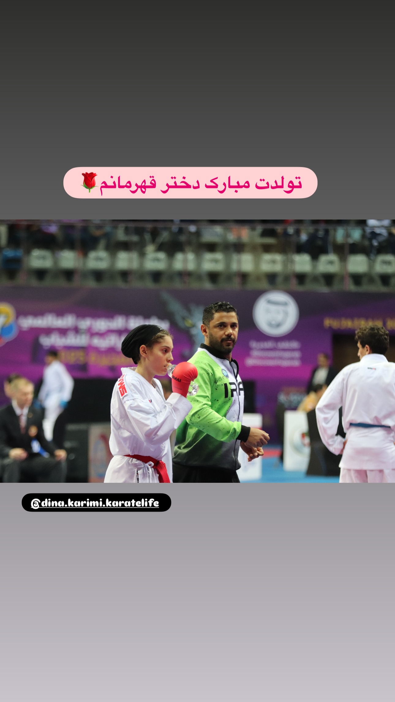  جدید ترین استوری اینستاگرام سعید علی پور