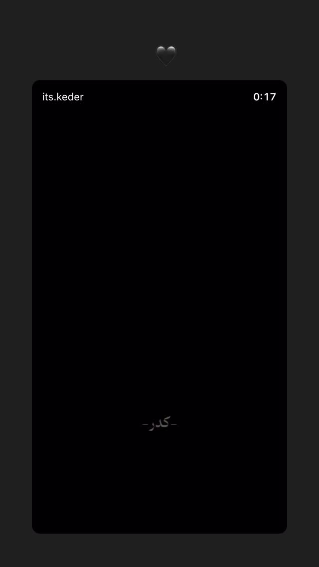  جدید ترین استوری اینستاگرام سعید علی پور