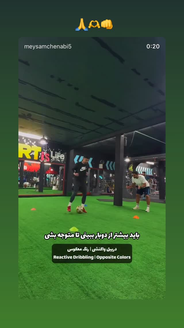  جدید ترین استوری اینستاگرام سعید مهری