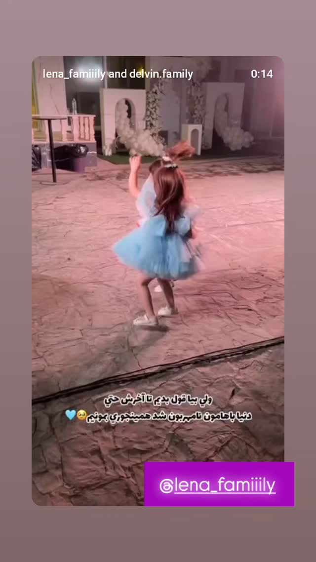  جدید ترین استوری اینستاگرام سعید پاور
