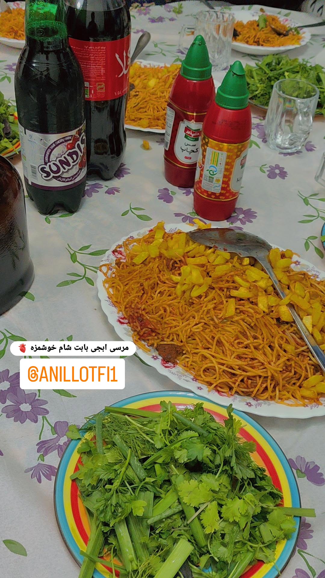  جدید ترین استوری اینستاگرام سعید پاور
