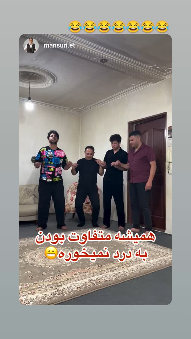  جدید ترین استوری اینستاگرام سعید پاور