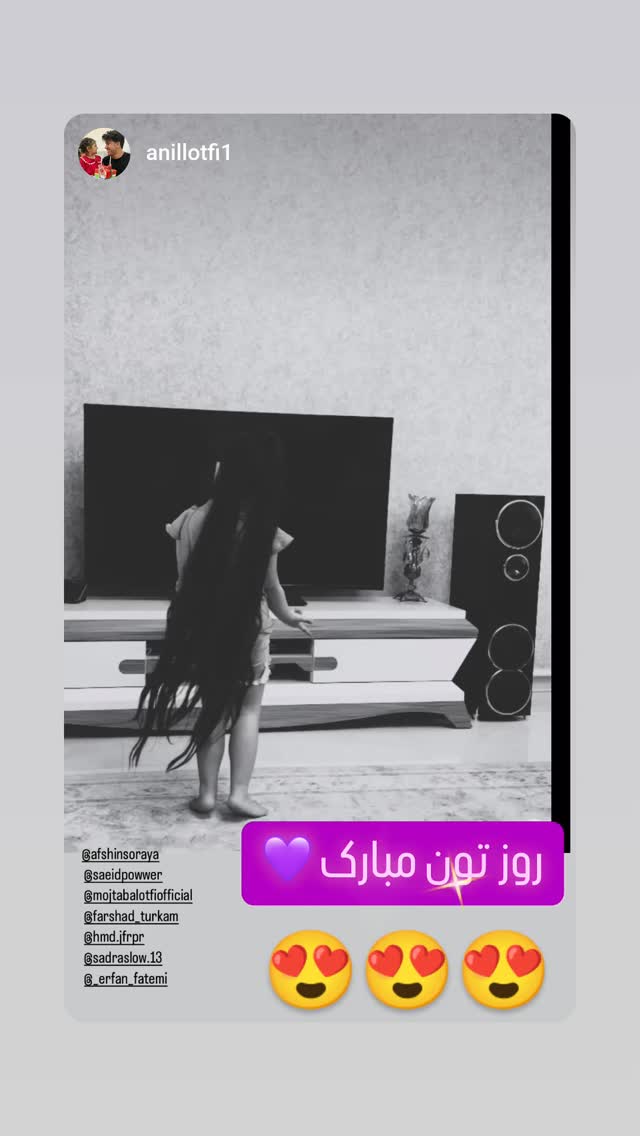  جدید ترین استوری اینستاگرام سعید پاور
