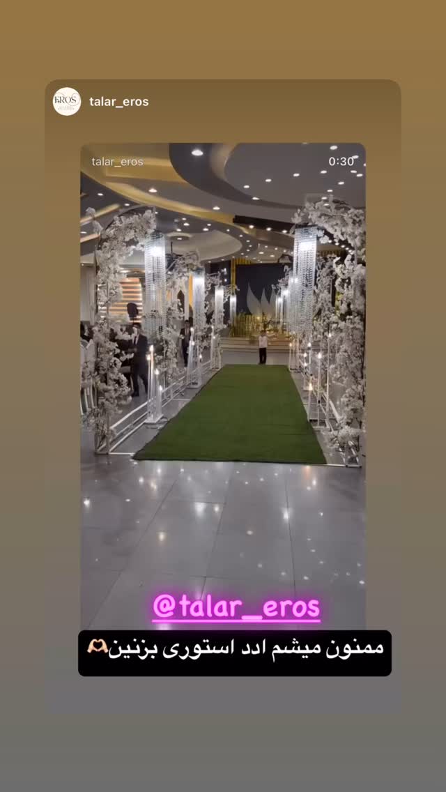  جدید ترین استوری اینستاگرام سعید پاور