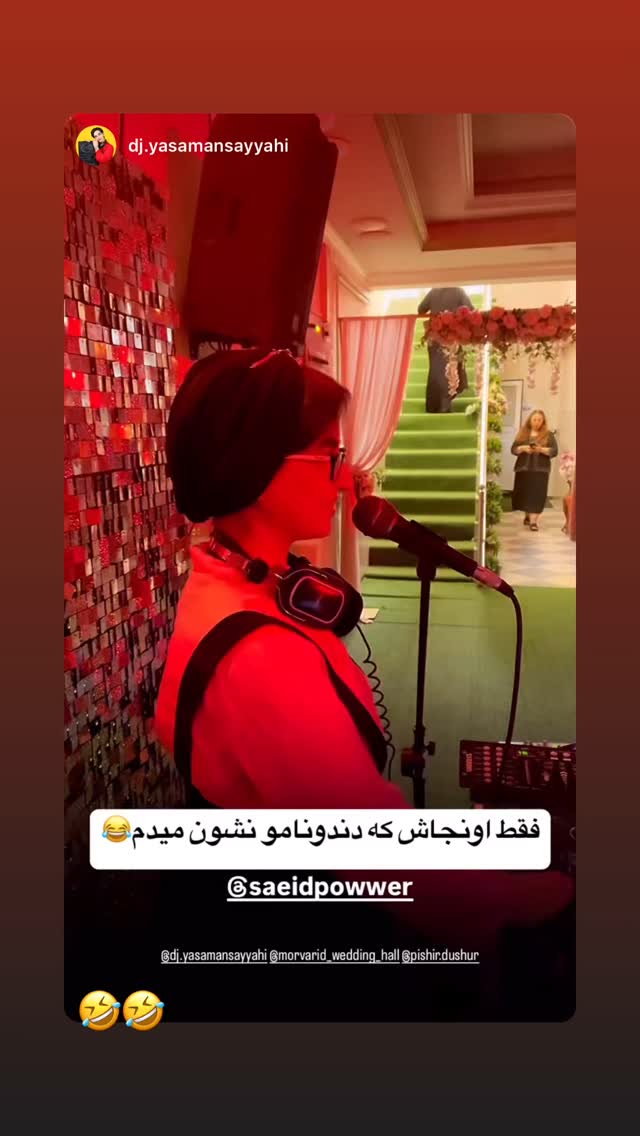  جدید ترین استوری اینستاگرام سعید پاور