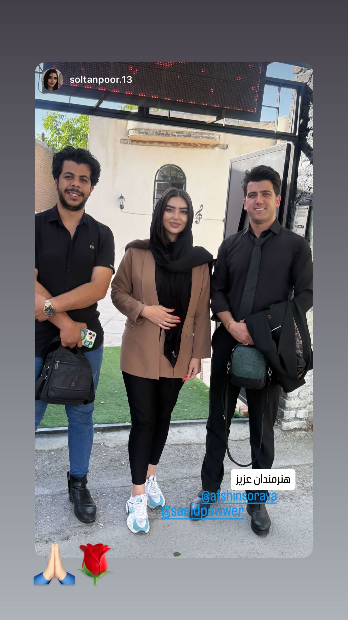  جدید ترین استوری اینستاگرام سعید پاور
