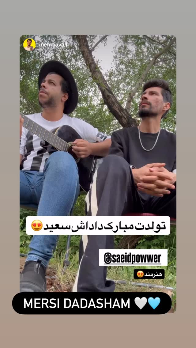  جدید ترین استوری اینستاگرام سعید پاور