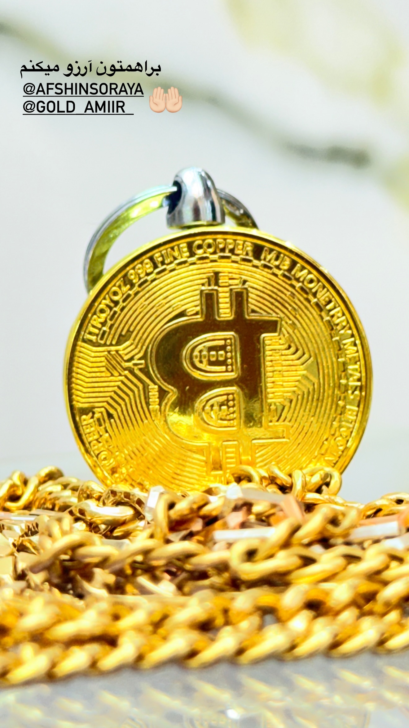  جدید ترین استوری اینستاگرام سعید پاور