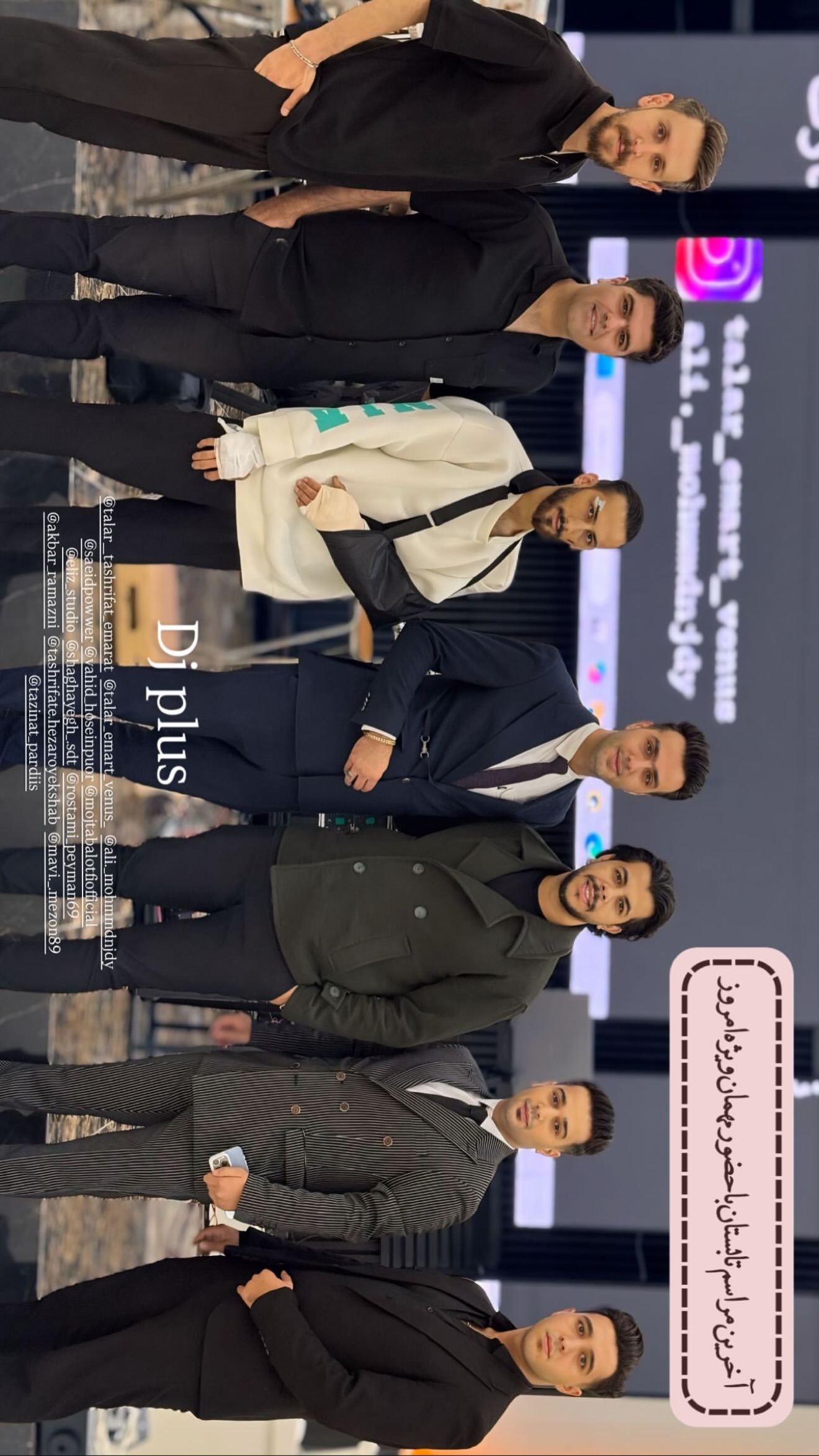  جدید ترین استوری اینستاگرام سعید پاور