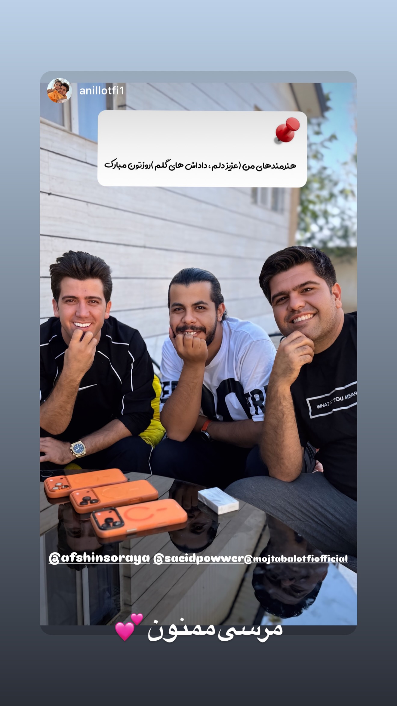  جدید ترین استوری اینستاگرام سعید پاور