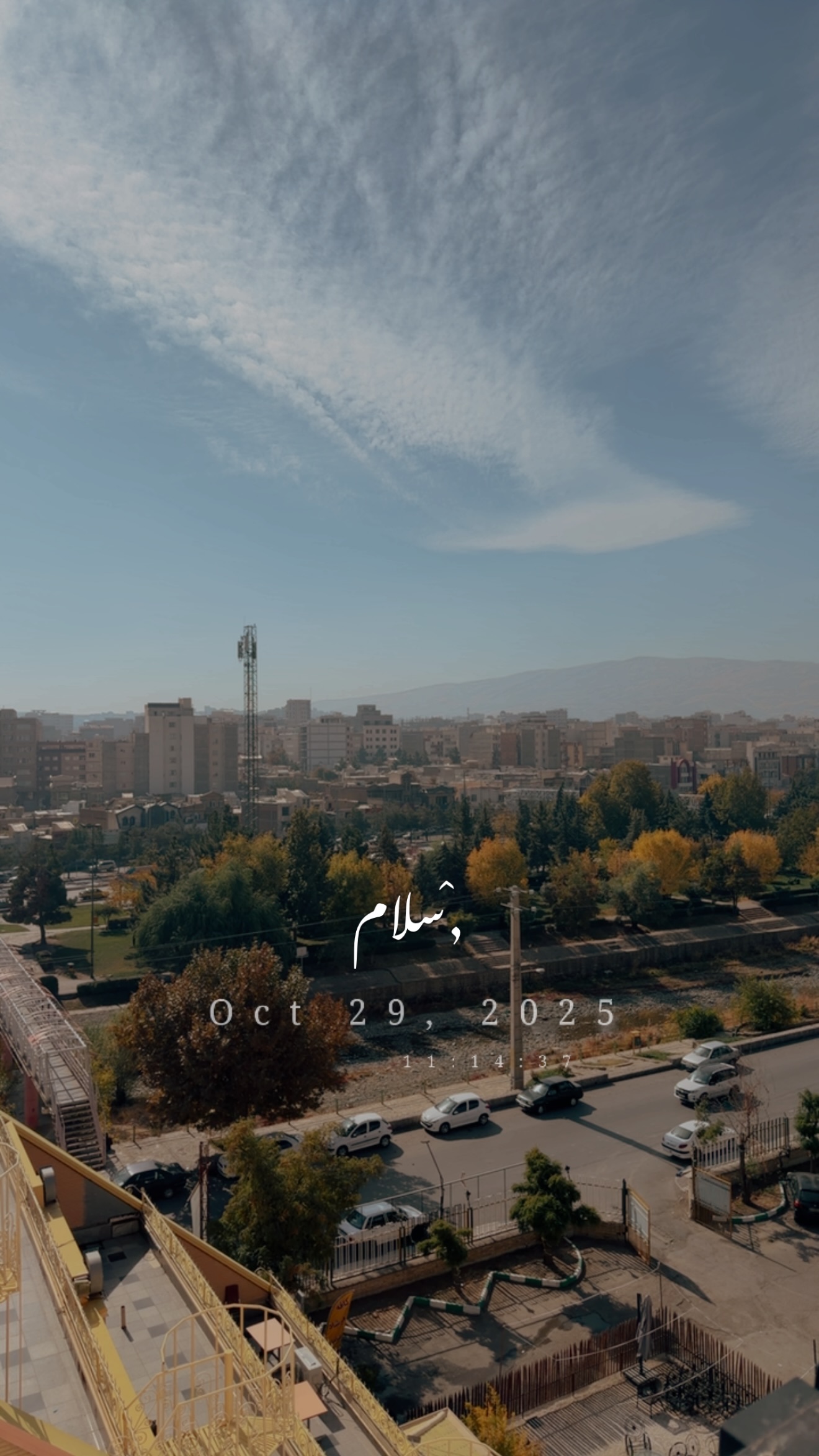  جدید ترین استوری اینستاگرام سعید پاور