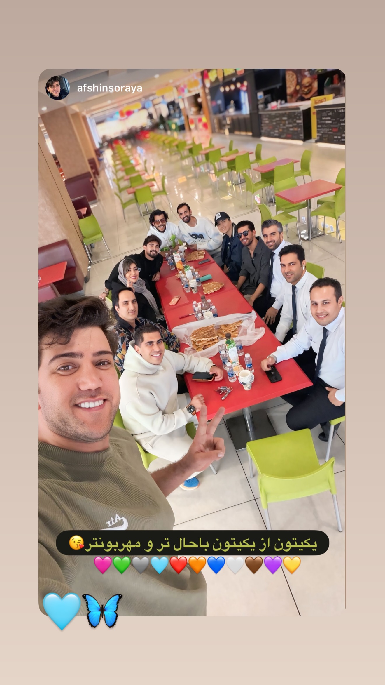  جدید ترین استوری اینستاگرام سعید پاور