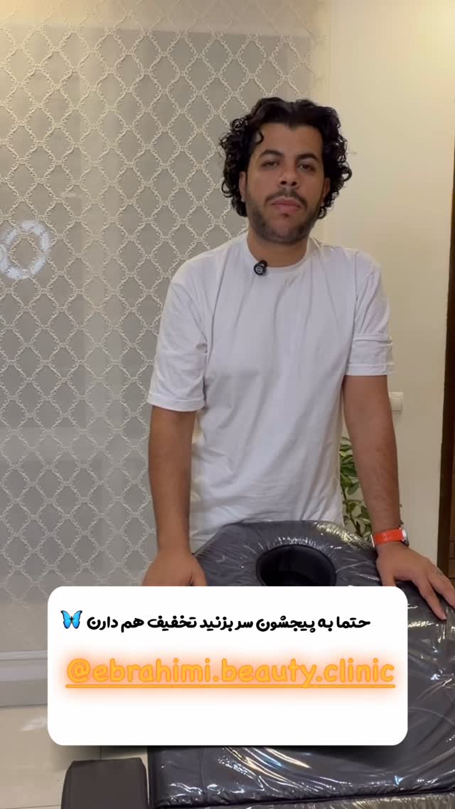  جدید ترین استوری اینستاگرام سعید پاور
