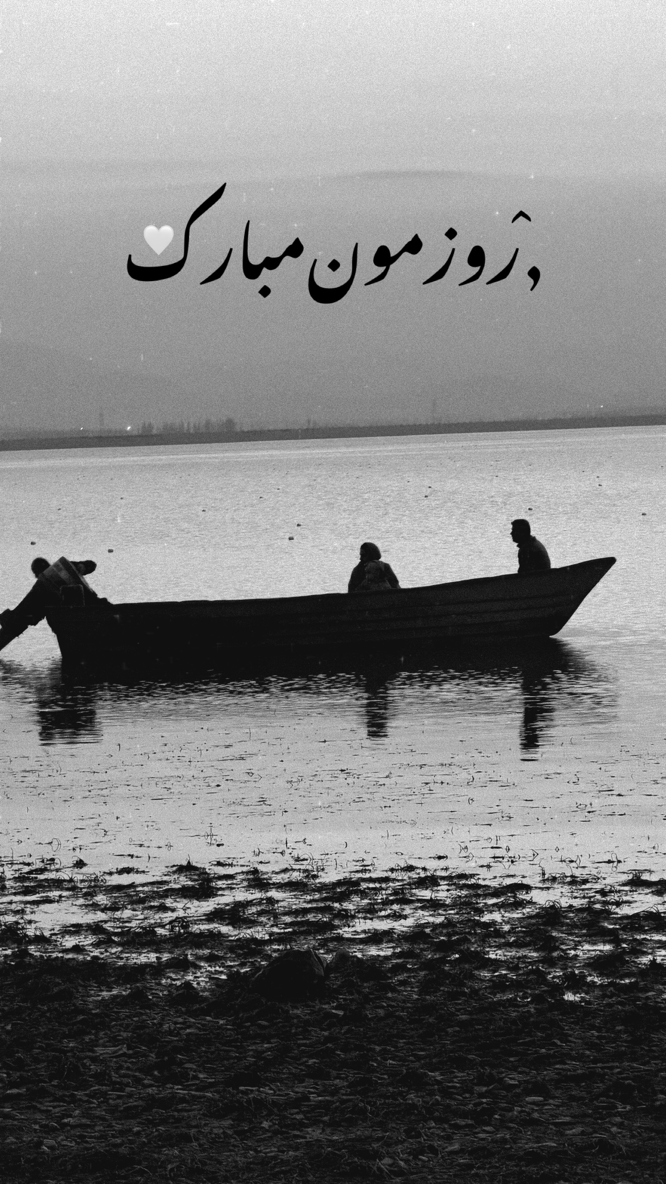  جدید ترین استوری اینستاگرام سعید پاور