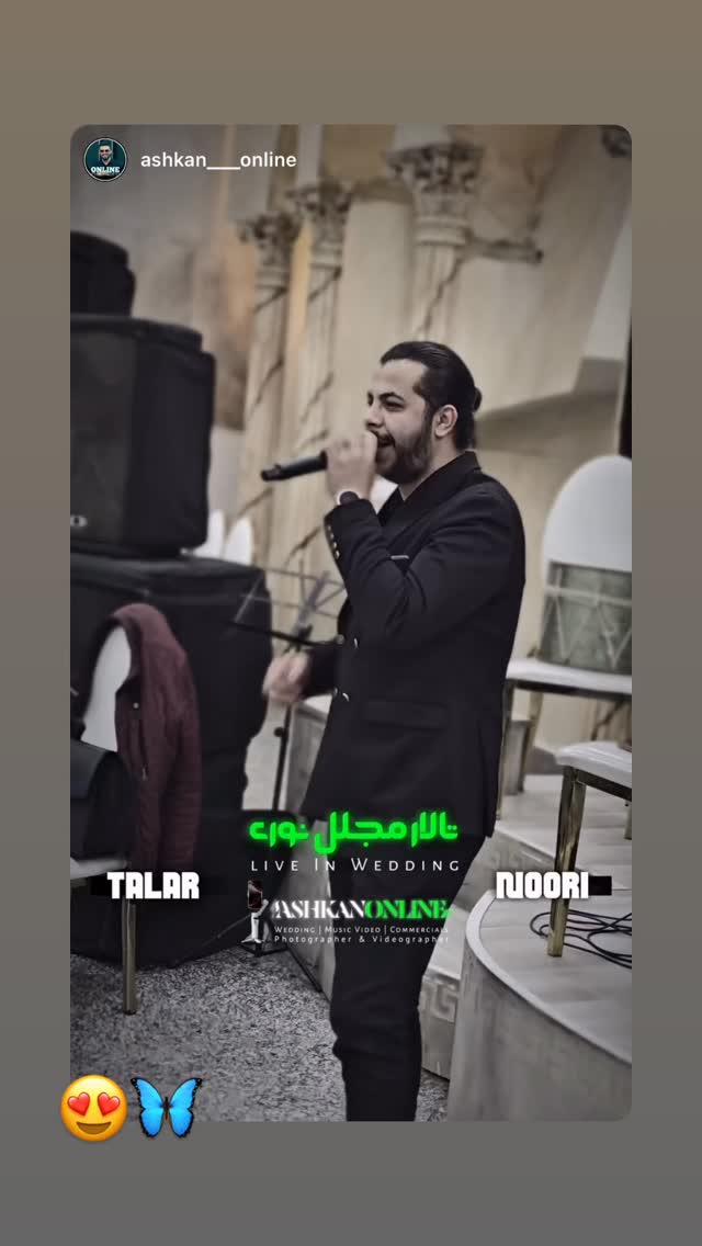  جدید ترین استوری اینستاگرام سعید پاور