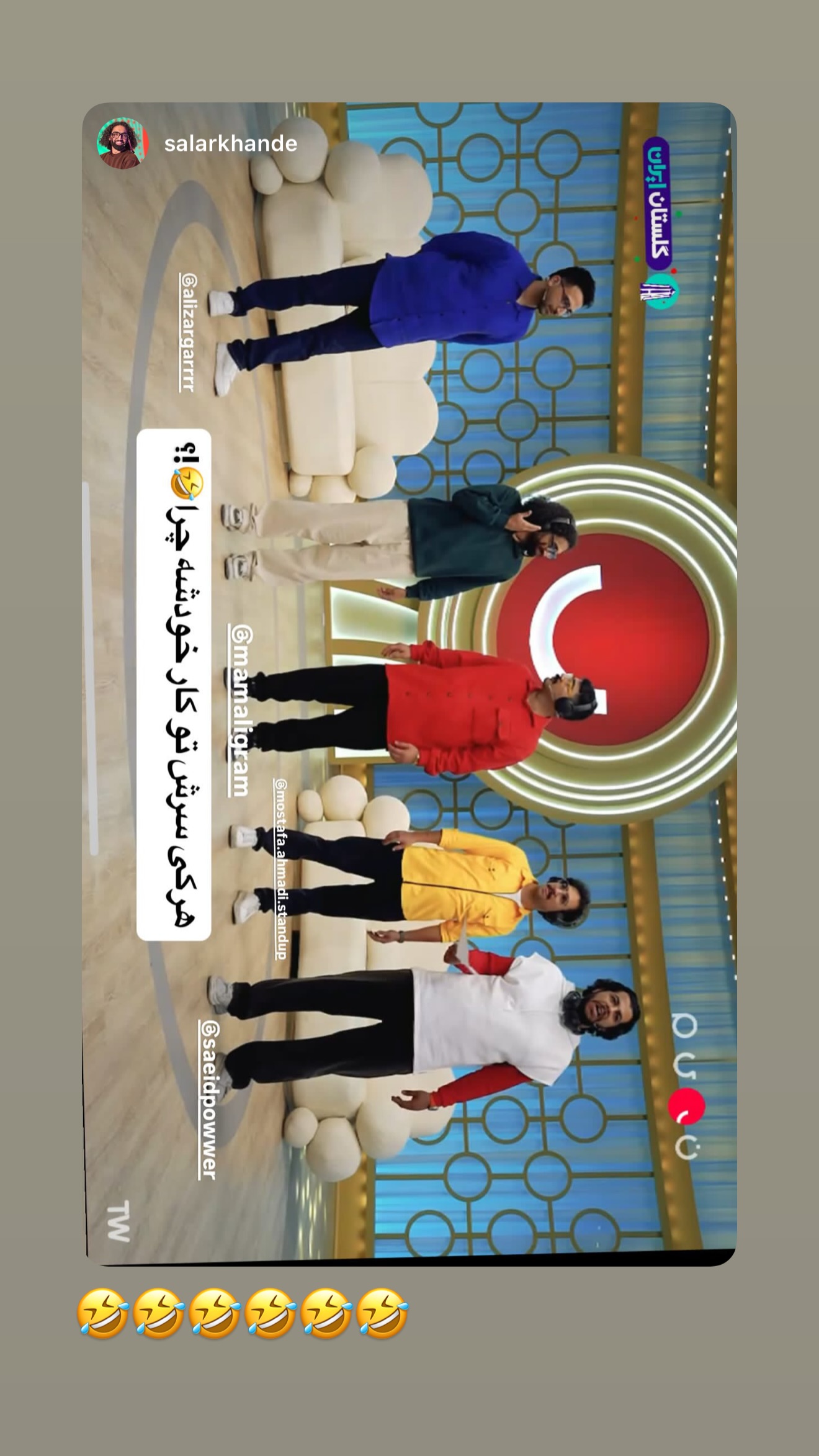  جدید ترین استوری اینستاگرام سعید پاور